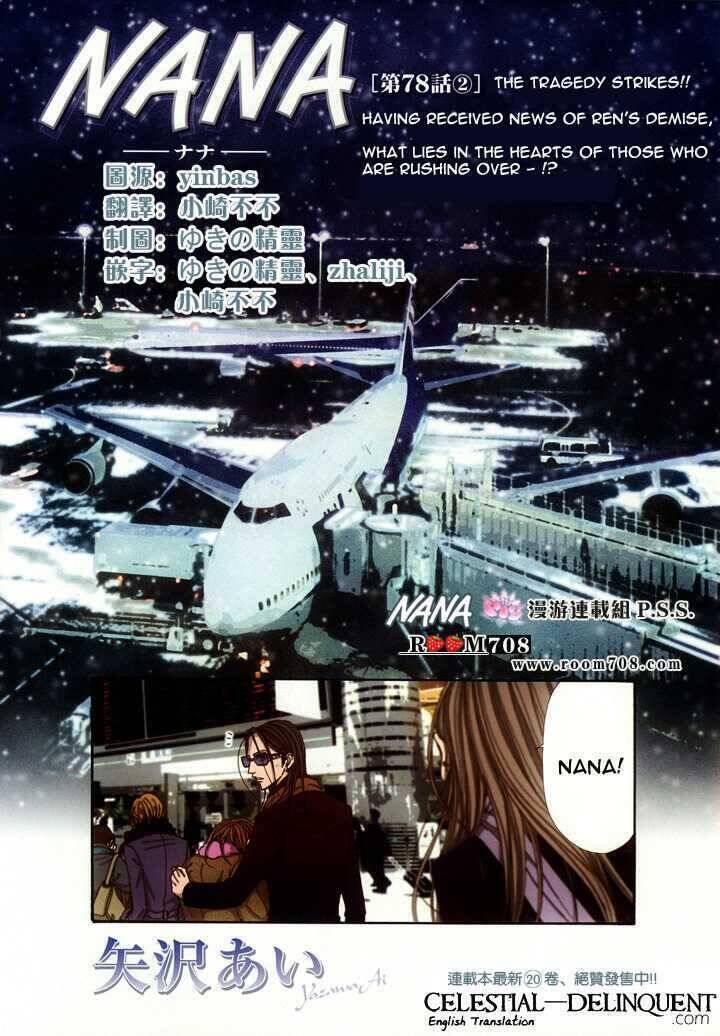 Na-Na Chapter 79 - Trang 2