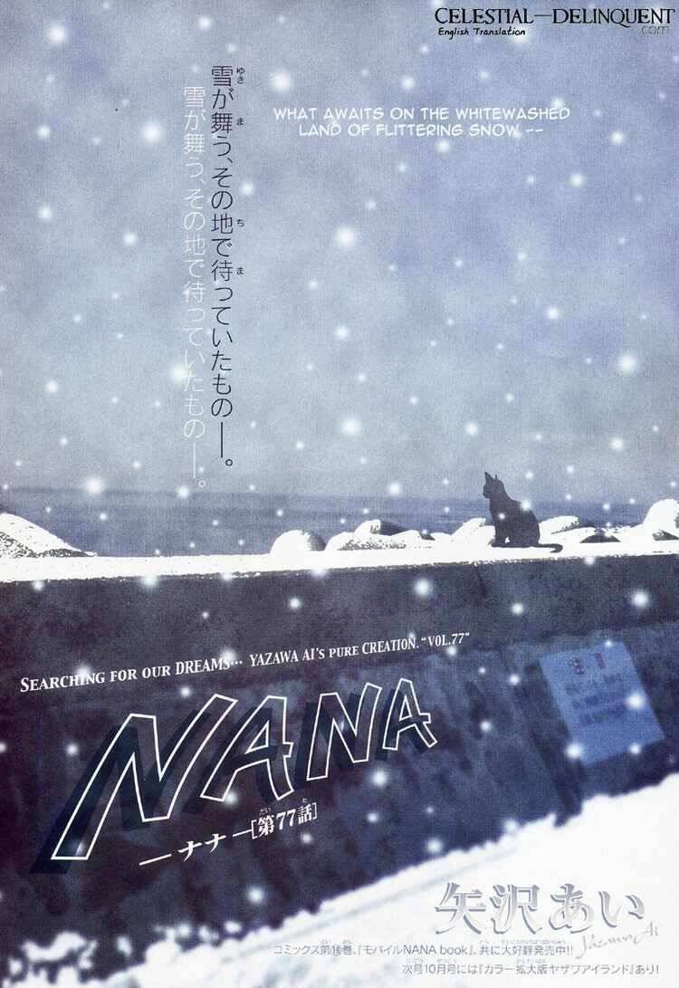 Na-Na Chapter 77 - Trang 2