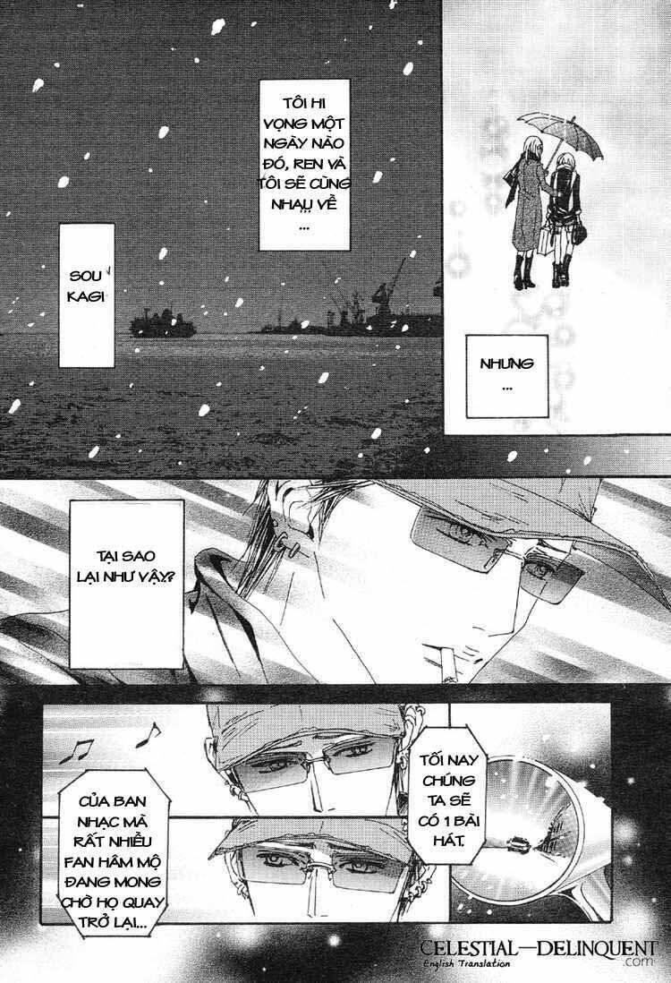 Na-Na Chapter 77 - Trang 2