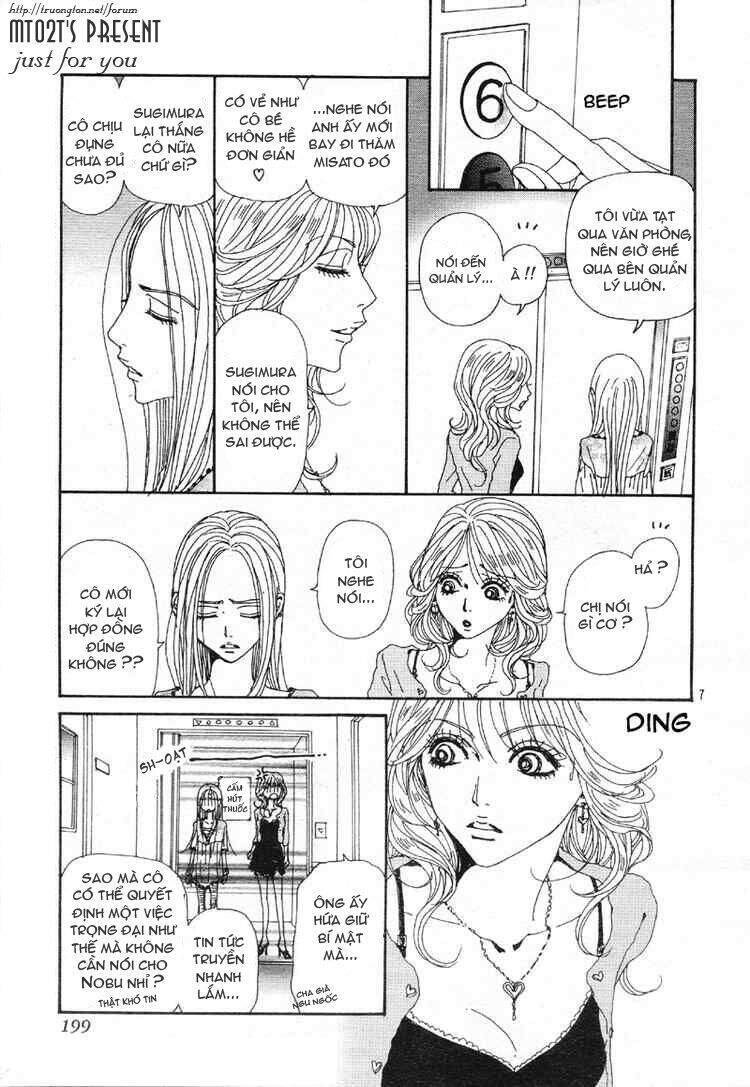 Na-Na Chapter 76 - Trang 2