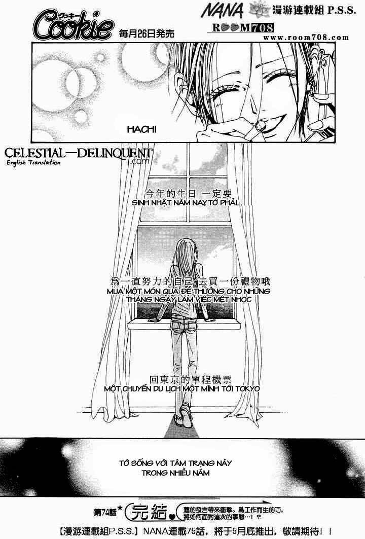 Na-Na Chapter 74 - Trang 2