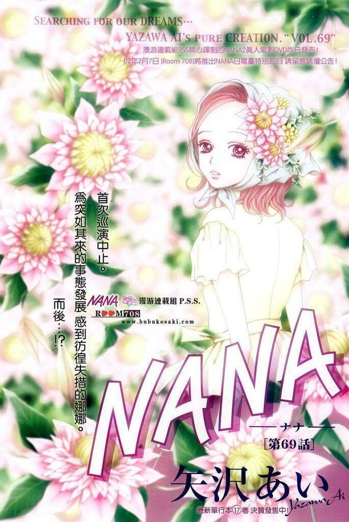 Na-Na Chapter 69 - Trang 2