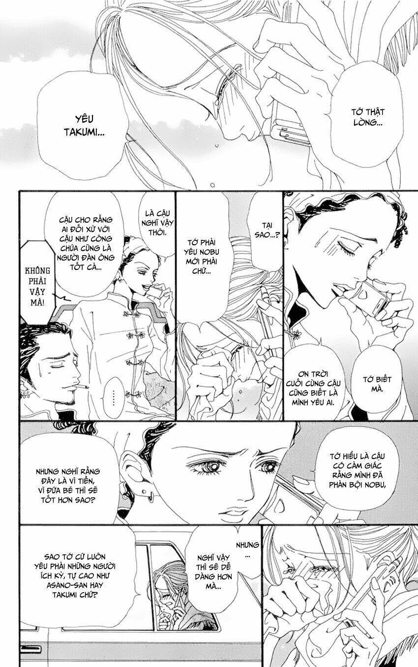 Na-Na Chapter 34 - Trang 2