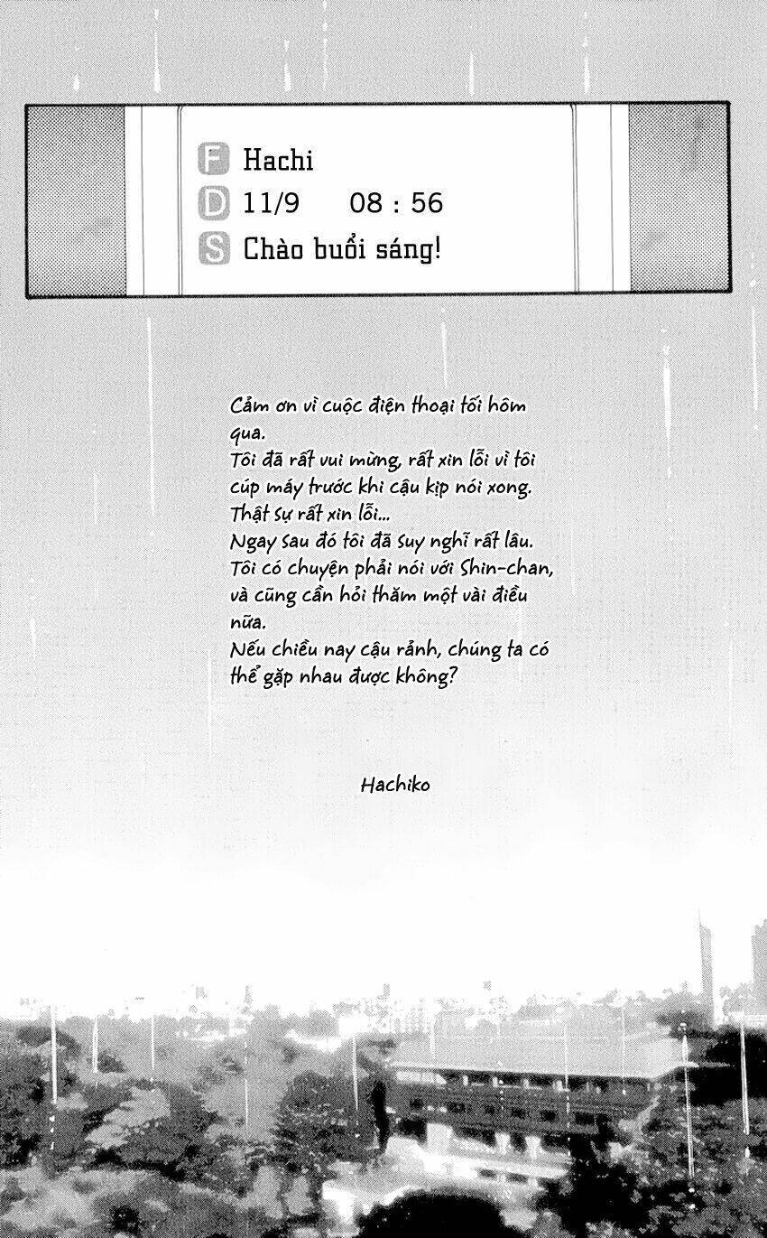 Na-Na Chapter 33 - Trang 2