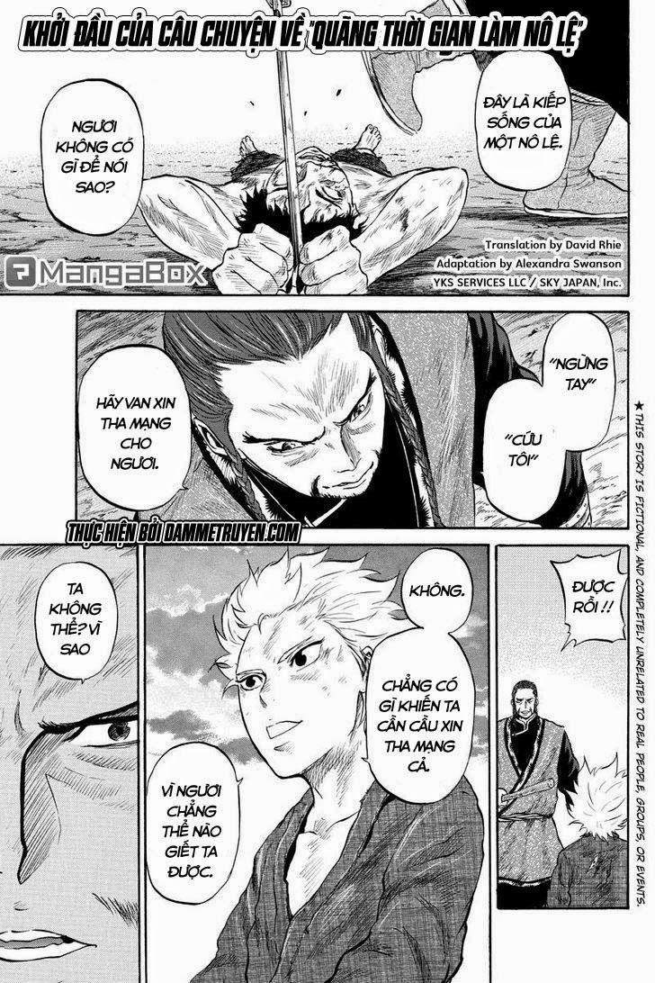 Horizon Chapter 45 - Trang 2