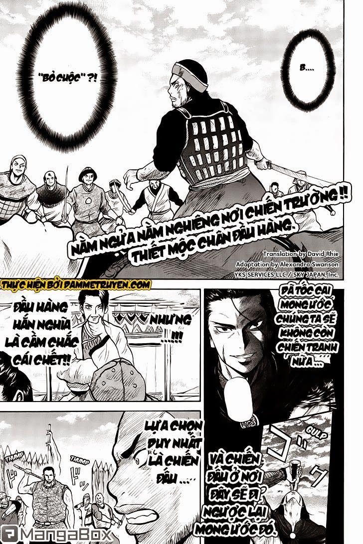 Horizon Chapter 34 - Trang 2