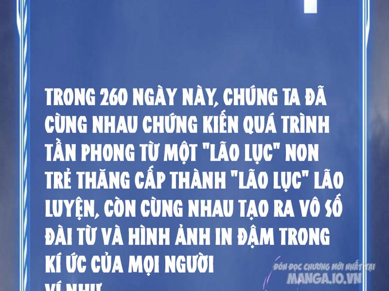 Phản Diện Này Có Chút Lương Tâm, Nhưng Không Nhiều! Chapter 260 - Trang 2