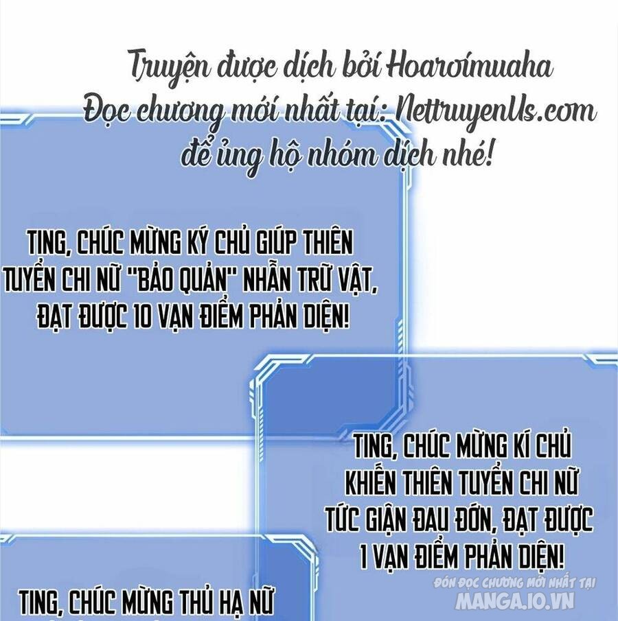 Phản Diện Này Có Chút Lương Tâm, Nhưng Không Nhiều! Chapter 175 - Trang 2