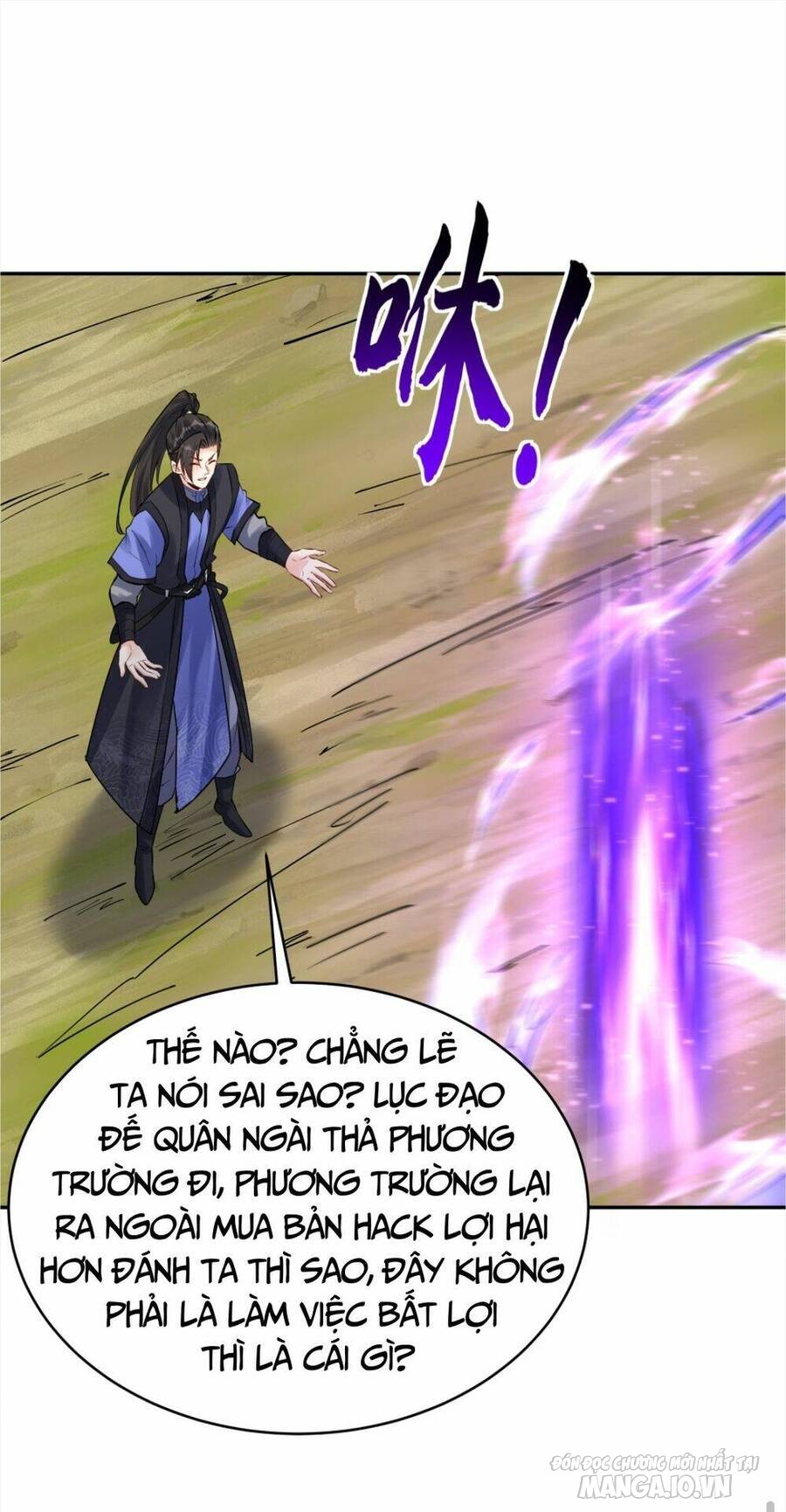 Phản Diện Này Có Chút Lương Tâm, Nhưng Không Nhiều! Chapter 95 - Trang 2