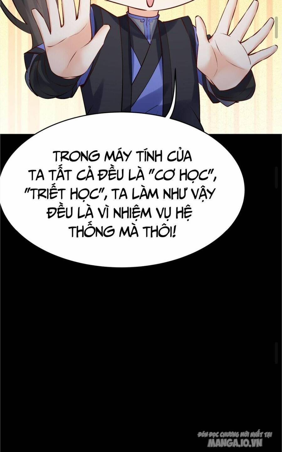 Phản Diện Này Có Chút Lương Tâm, Nhưng Không Nhiều! Chapter 83 - Trang 2