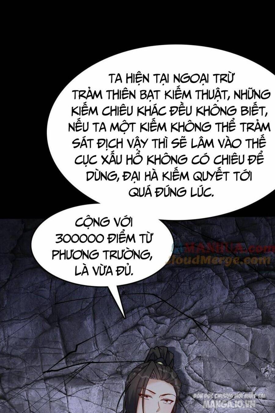 Phản Diện Này Có Chút Lương Tâm, Nhưng Không Nhiều! Chapter 79 - Trang 2