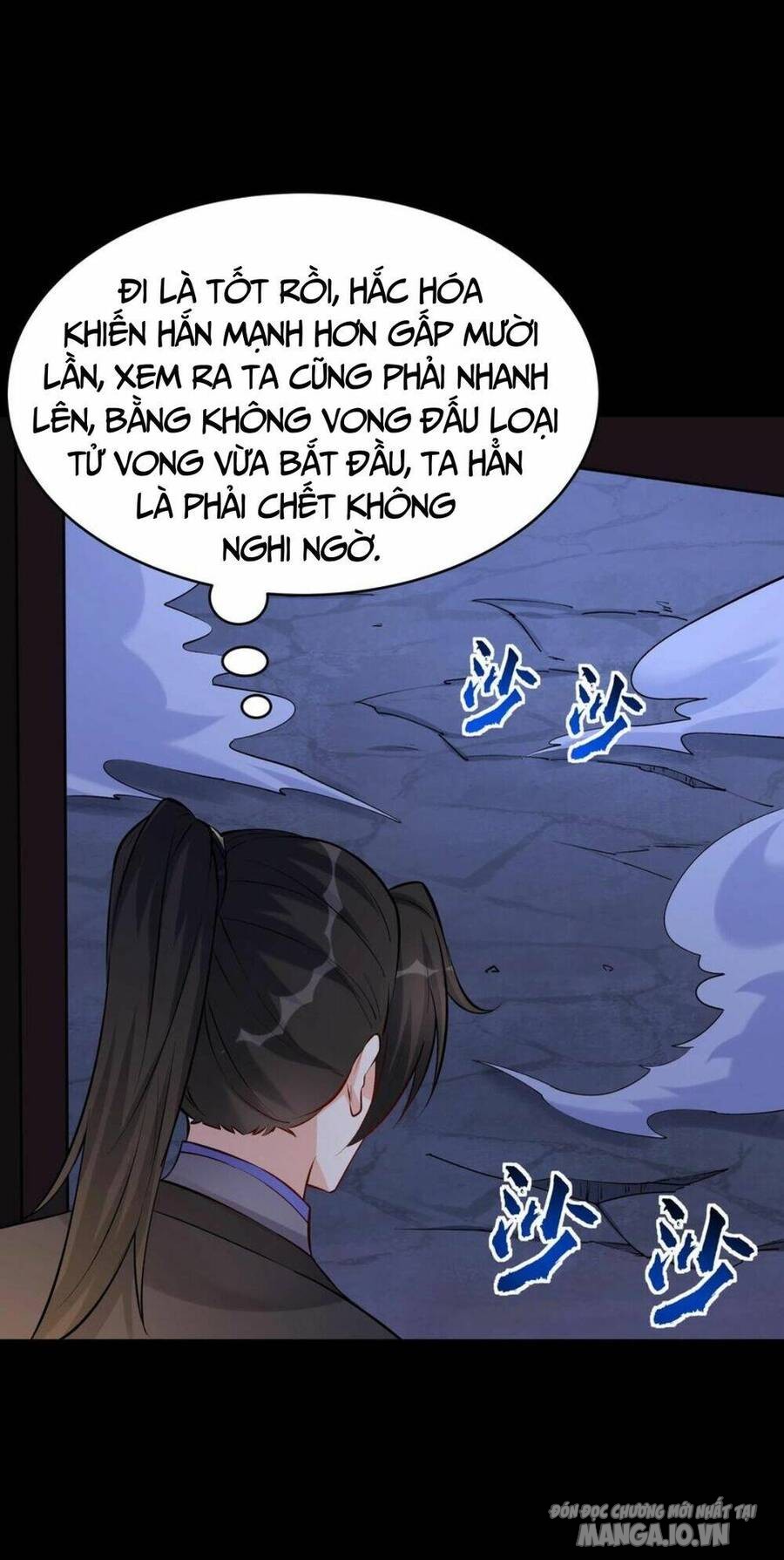 Phản Diện Này Có Chút Lương Tâm, Nhưng Không Nhiều! Chapter 64 - Trang 2