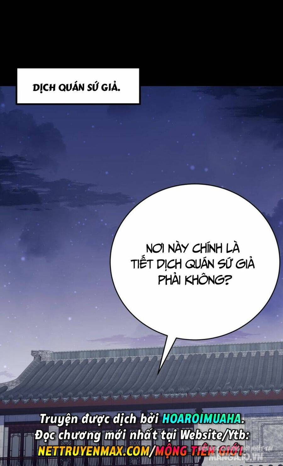 Phản Diện Này Có Chút Lương Tâm, Nhưng Không Nhiều! Chapter 62 - Trang 2