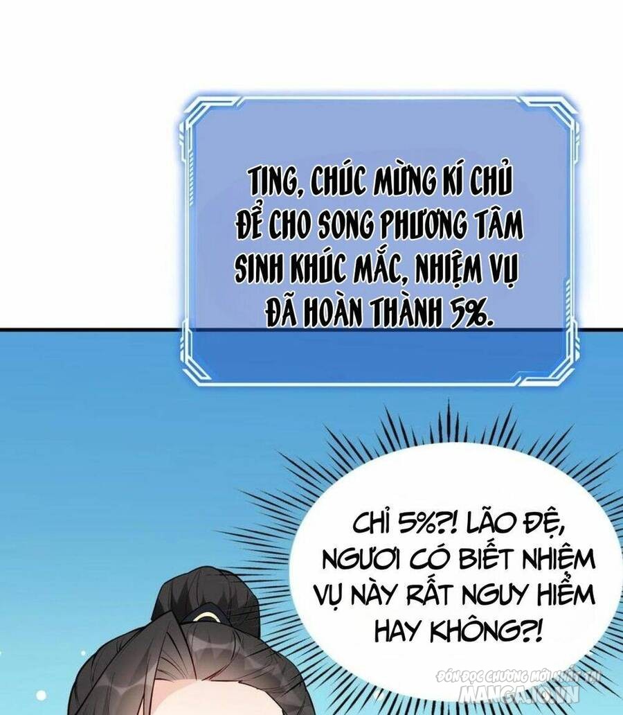 Phản Diện Này Có Chút Lương Tâm, Nhưng Không Nhiều! Chapter 61 - Trang 2