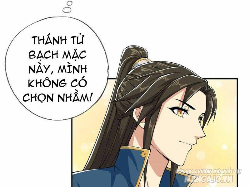 Phản Diện Này Có Chút Lương Tâm, Nhưng Không Nhiều! Chapter 21 - Trang 2