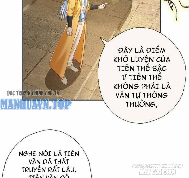 Phản Diện Này Có Chút Lương Tâm, Nhưng Không Nhiều! Chapter 19 - Trang 2