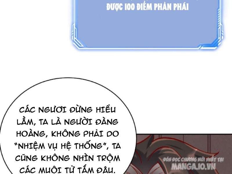 Phản Diện Này Có Chút Lương Tâm, Nhưng Không Nhiều! Chapter 4 - Trang 2