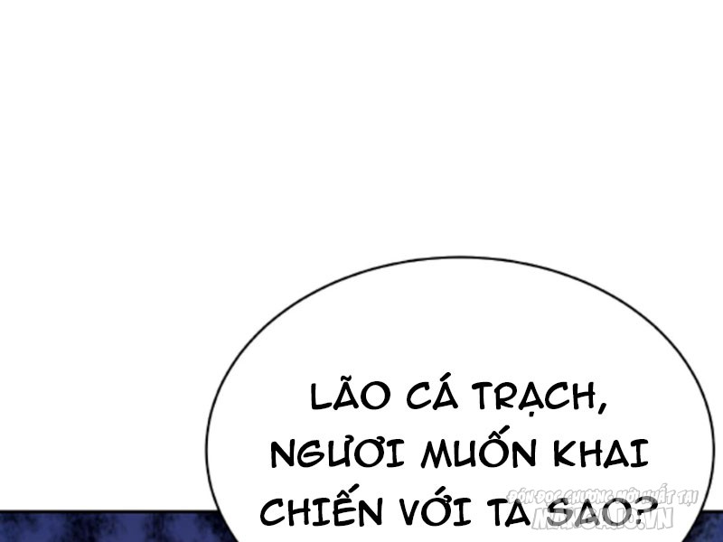 Phản Diện Này Có Chút Lương Tâm, Nhưng Không Nhiều! Chapter 4 - Trang 2