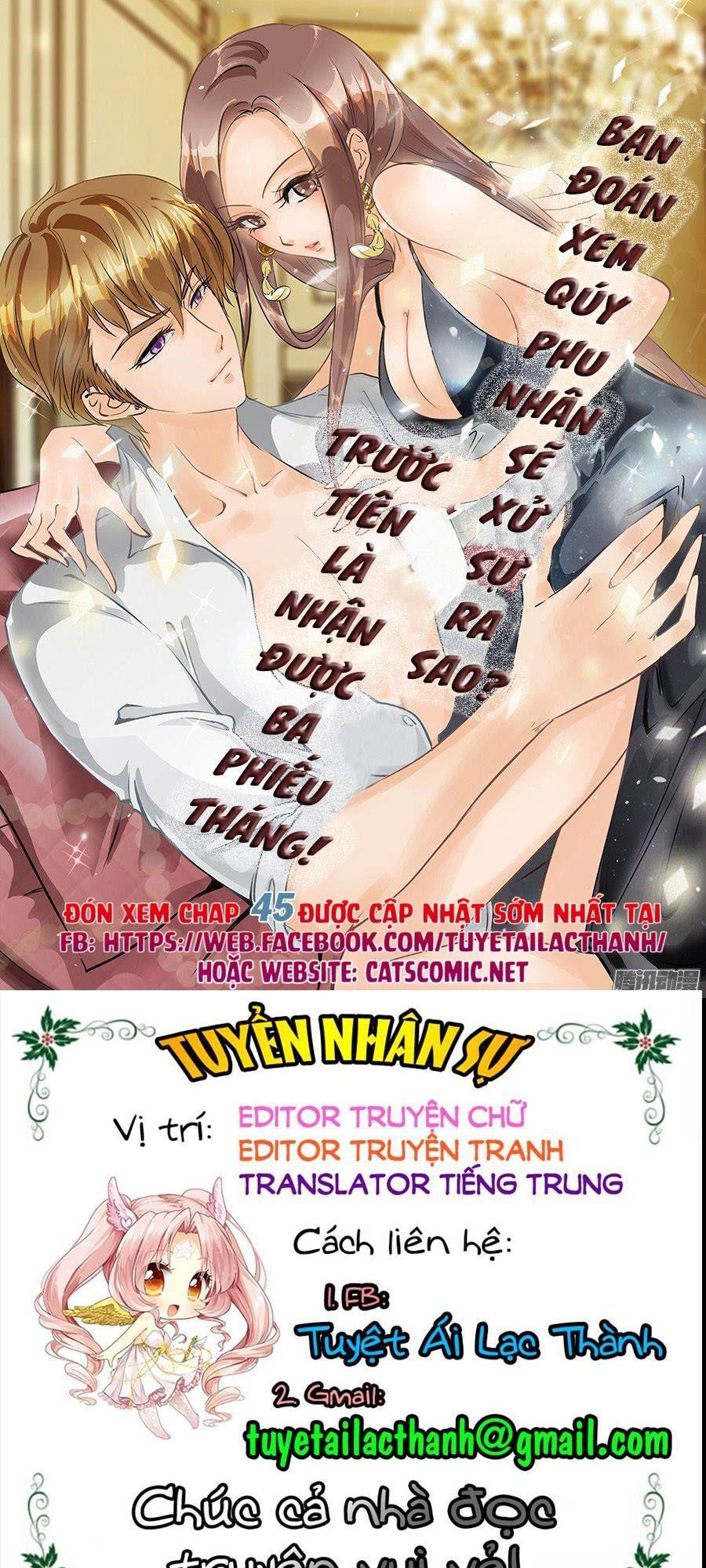 Boss Ca Ca! Nhĩ Khiếm Tấu Chapter 44 - Trang 2