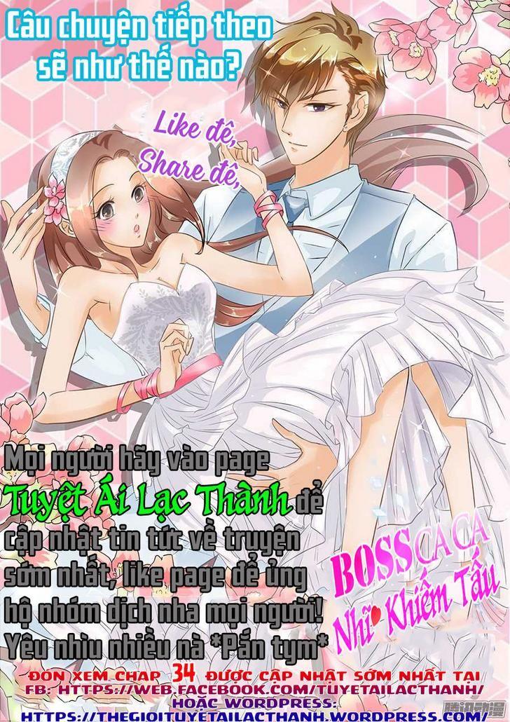 Boss Ca Ca! Nhĩ Khiếm Tấu Chapter 33 - Trang 2