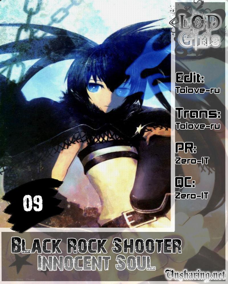 Black Rock Shooter – Innocent Soul Chapter 9 - Trang 2