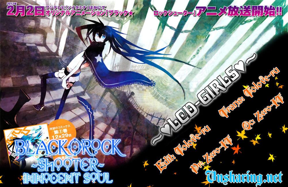 Black Rock Shooter – Innocent Soul Chapter 7 - Trang 2