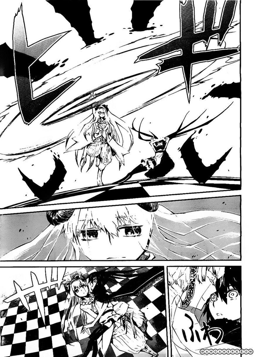 Black Rock Shooter – Innocent Soul Chapter 5 - Trang 2