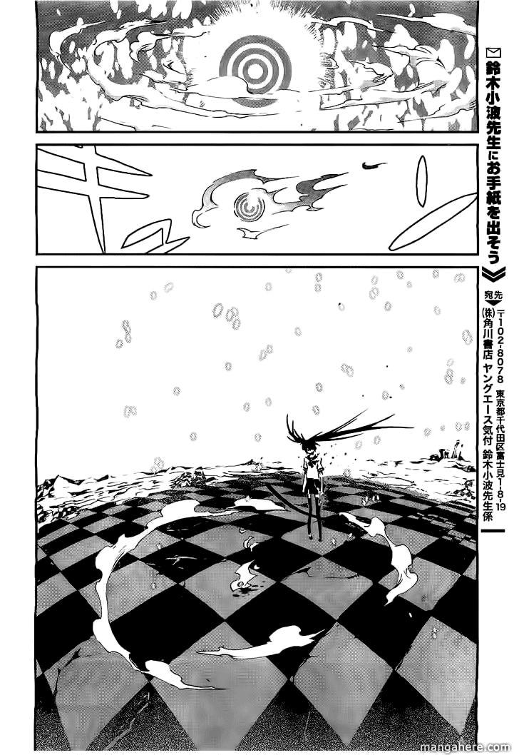 Black Rock Shooter – Innocent Soul Chapter 2 - Trang 2