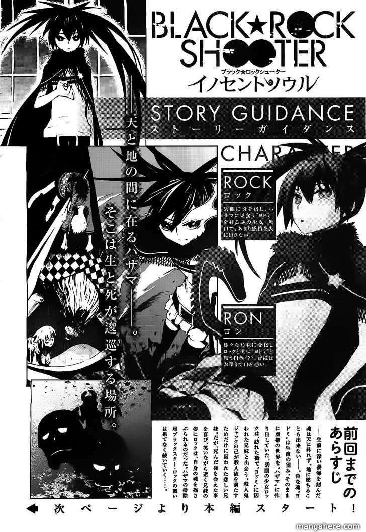 Black Rock Shooter – Innocent Soul Chapter 2 - Trang 2