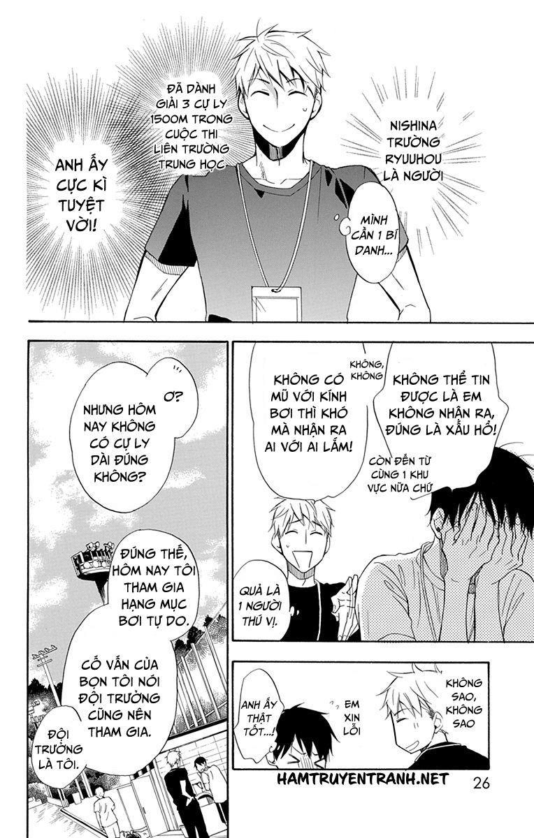 Dansui Chapter 9 - Trang 2