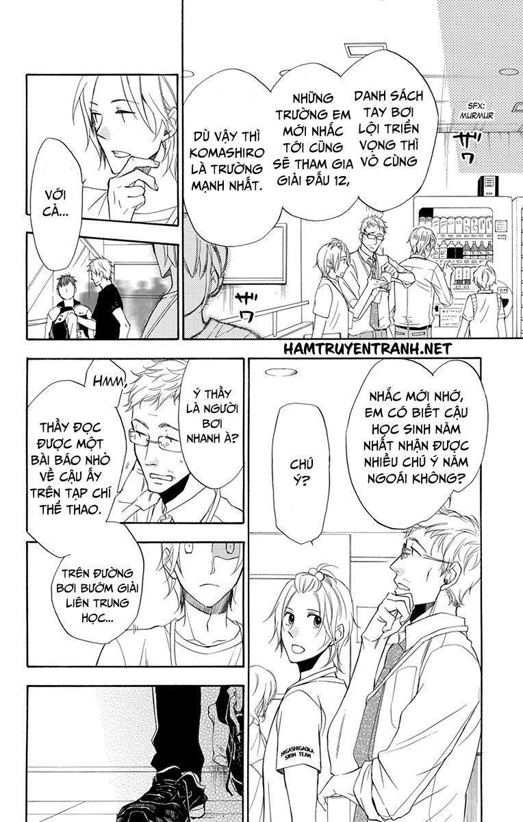 Dansui Chapter 8 - Trang 2