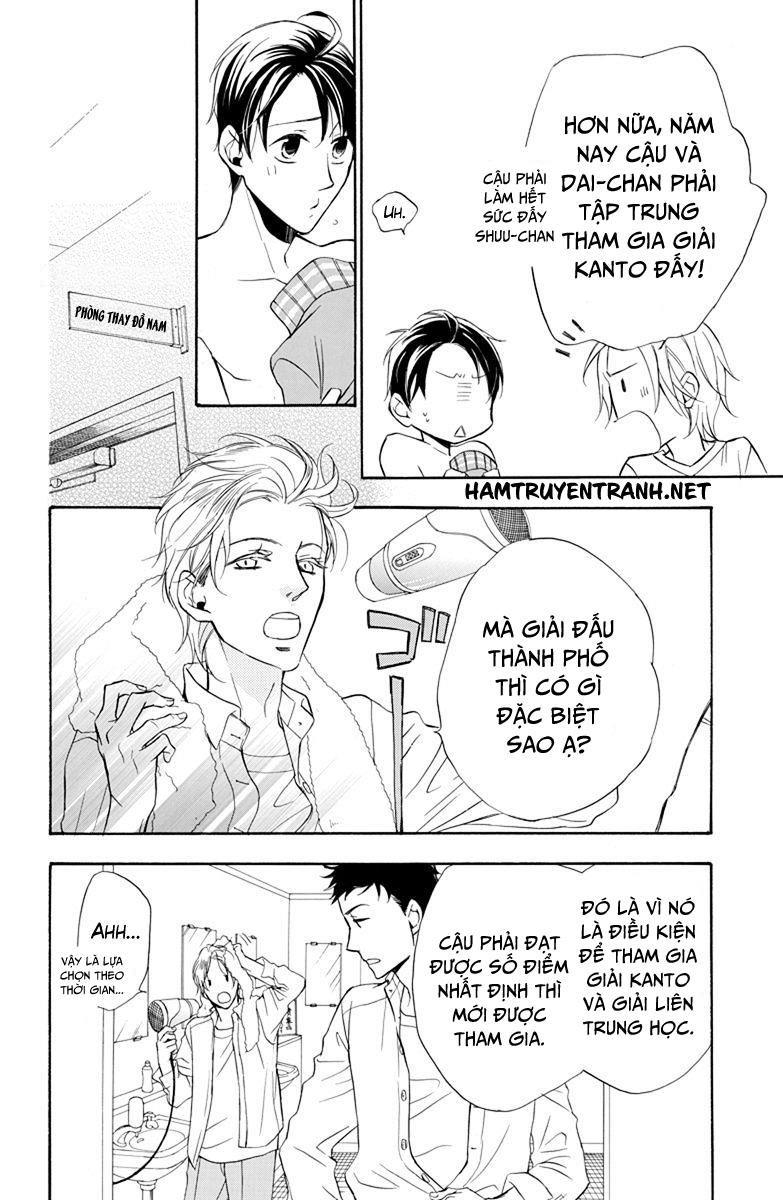 Dansui Chapter 7 - Trang 2