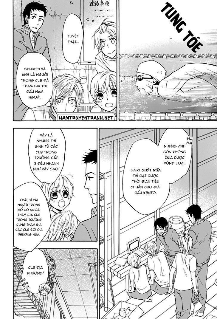 Dansui Chapter 3 - Trang 2