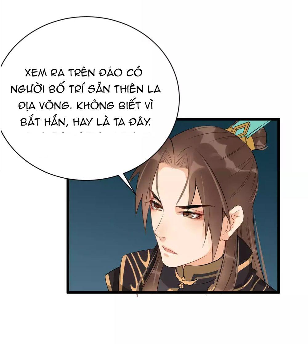 Bồng Sơn Viễn Chapter 33 - Trang 2