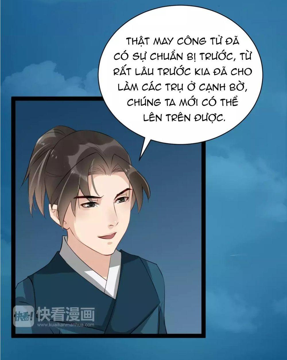 Bồng Sơn Viễn Chapter 32 - Trang 2