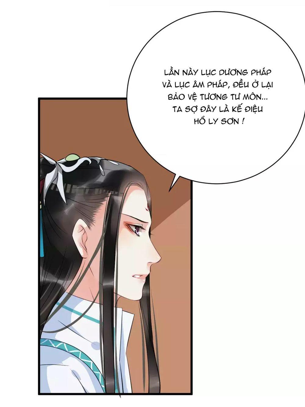 Bồng Sơn Viễn Chapter 30 - Trang 2