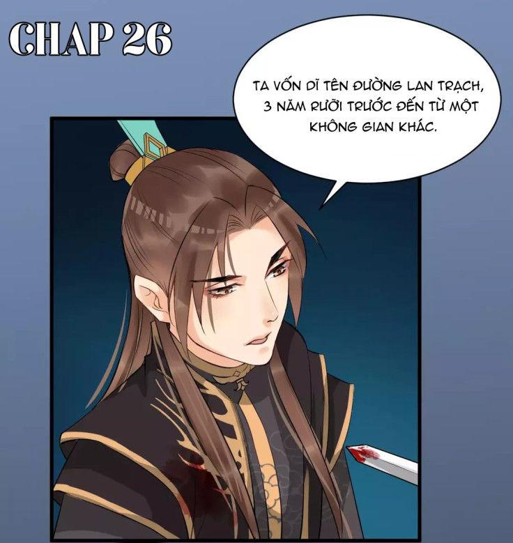 Bồng Sơn Viễn Chapter 26 - Trang 2