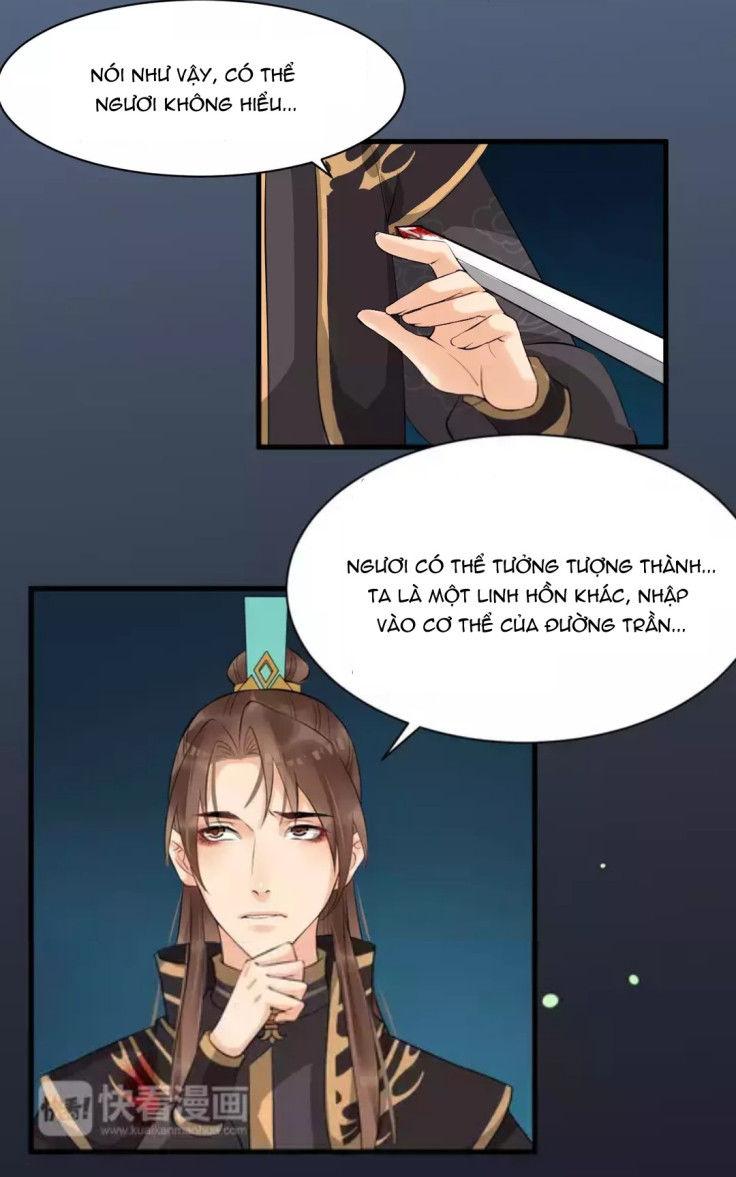 Bồng Sơn Viễn Chapter 26 - Trang 2