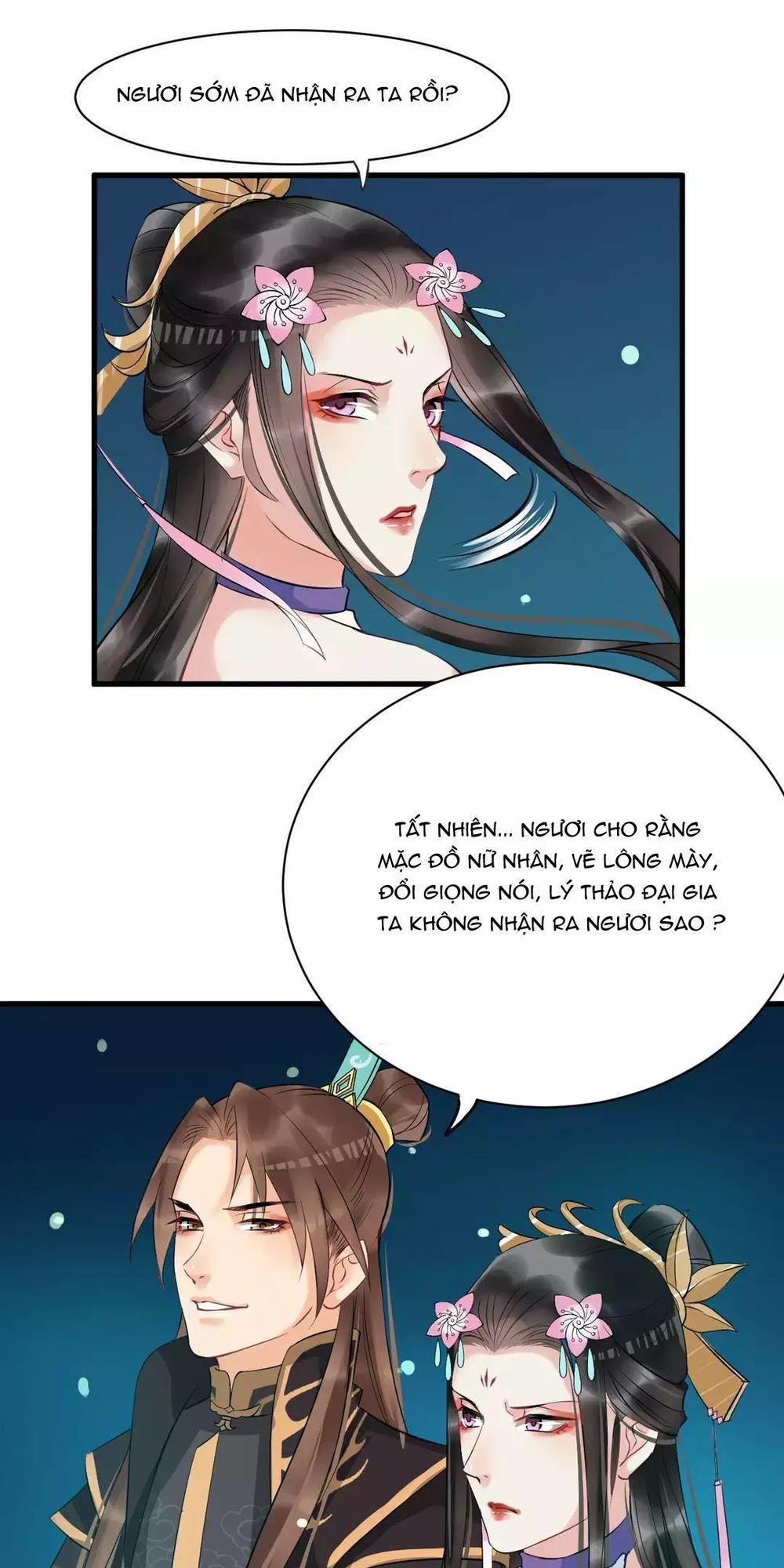 Bồng Sơn Viễn Chapter 25 - Trang 2