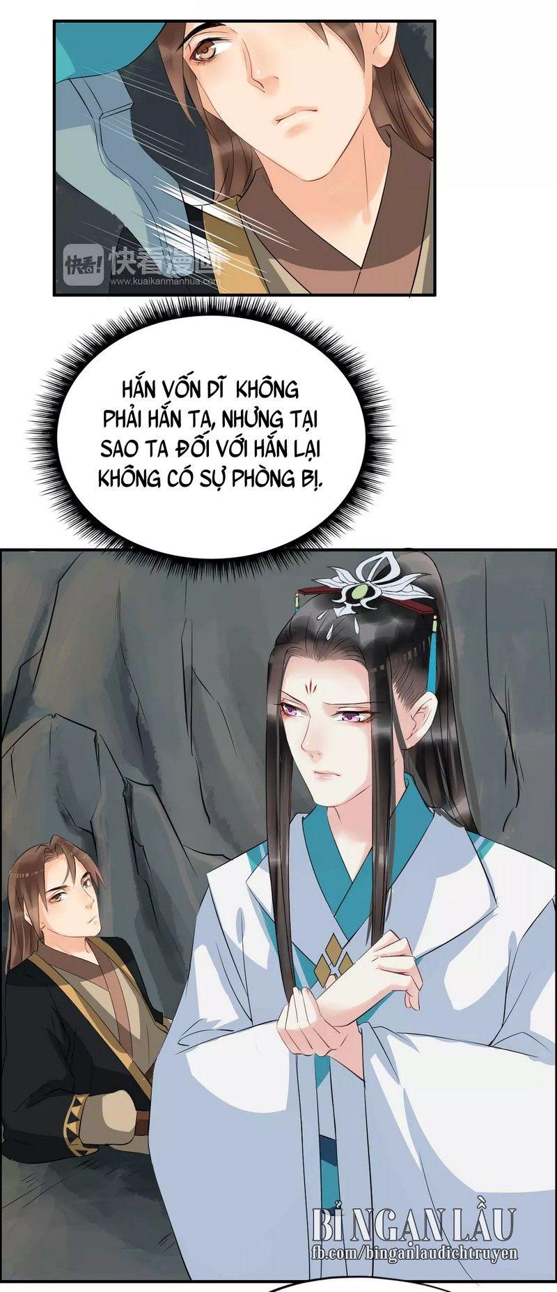 Bồng Sơn Viễn Chapter 16 - Trang 2