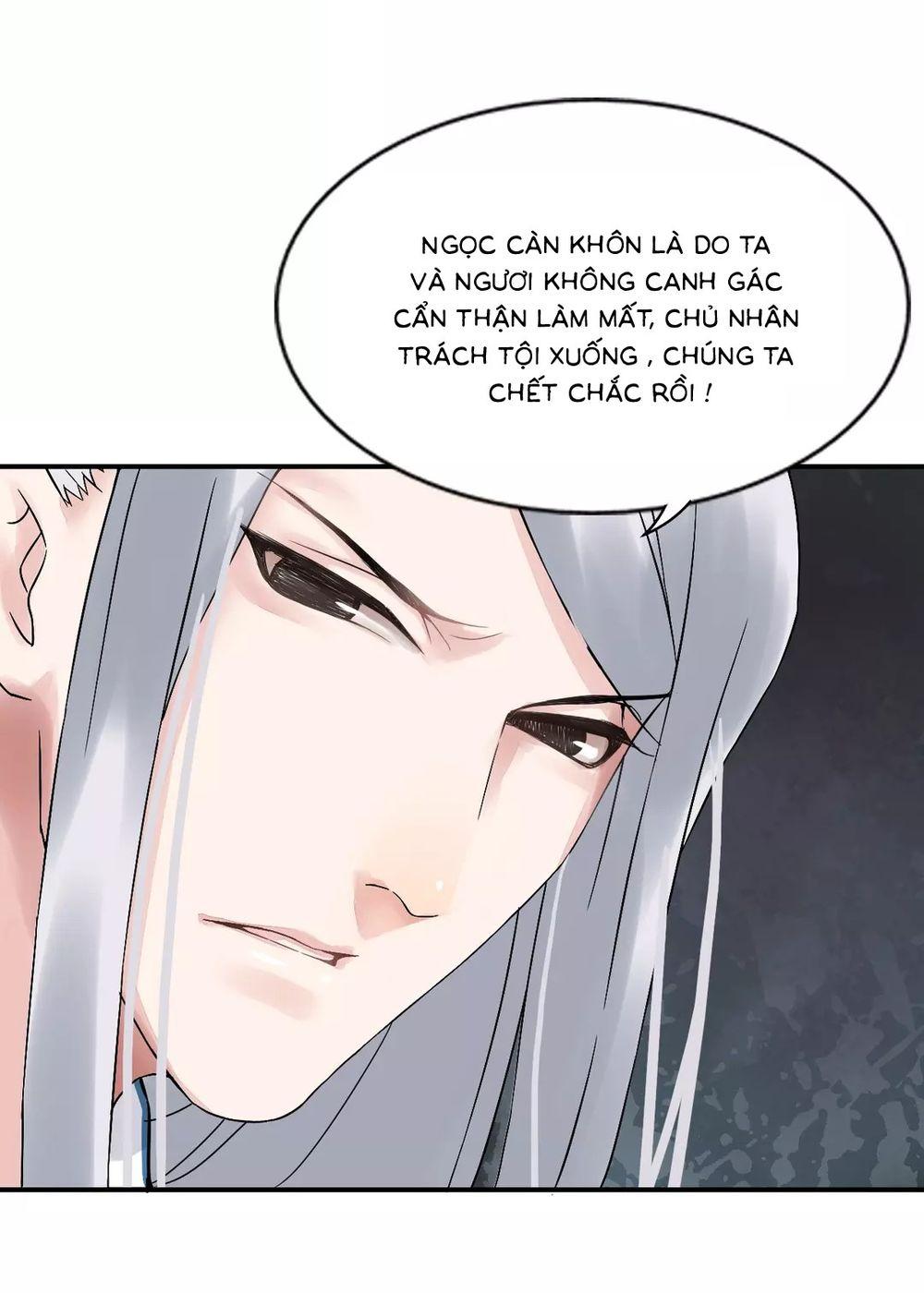 Bồng Sơn Viễn Chapter 2.2 - Trang 2