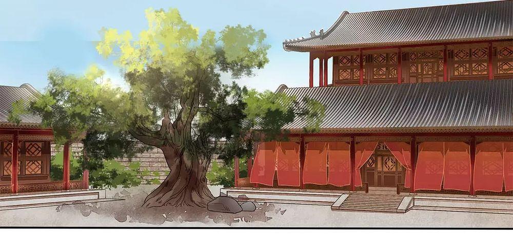 Bồng Sơn Viễn Chapter 1.1 - Trang 2