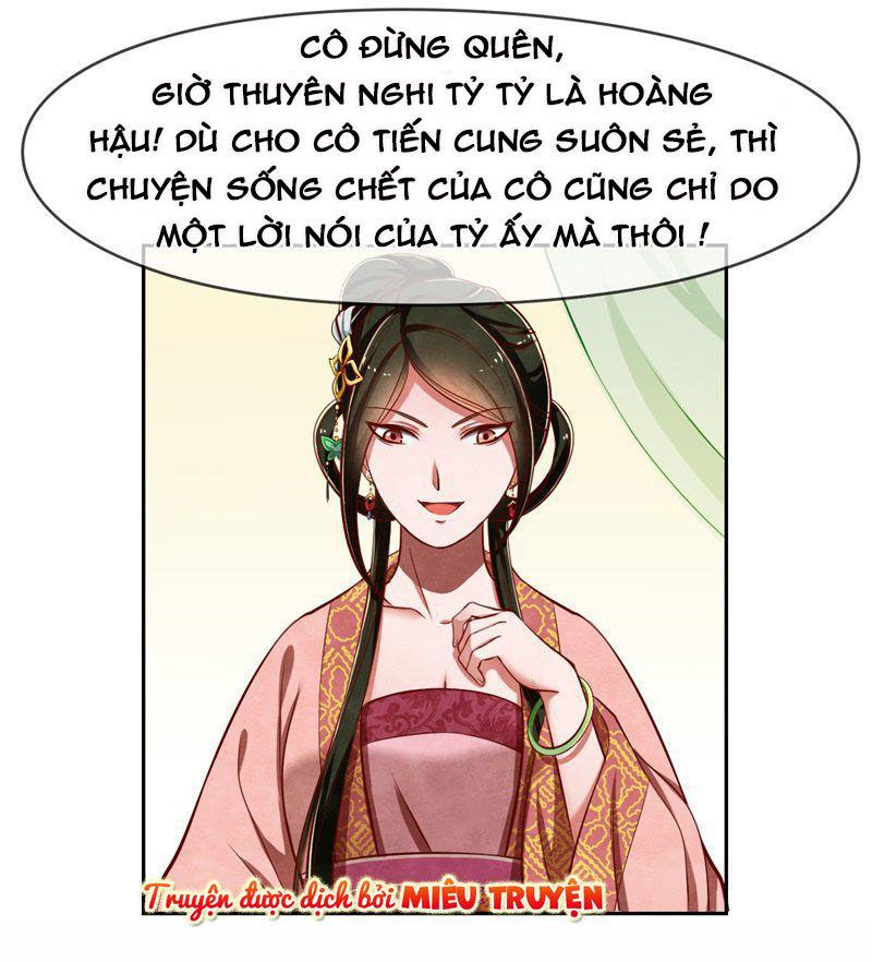 Hoàng Hậu Tại Thượng, Xin Nhận Một Lạy Của Vi Phu Chapter 5 - Trang 2