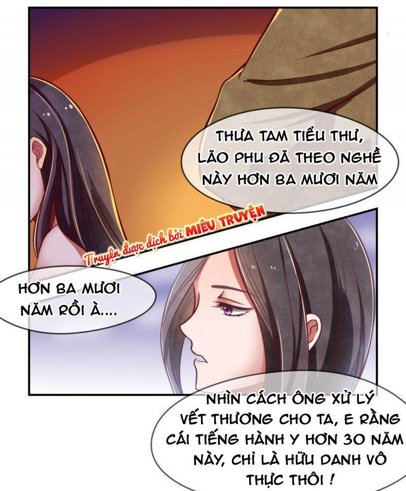 Hoàng Hậu Tại Thượng, Xin Nhận Một Lạy Của Vi Phu Chapter 4 - Trang 2