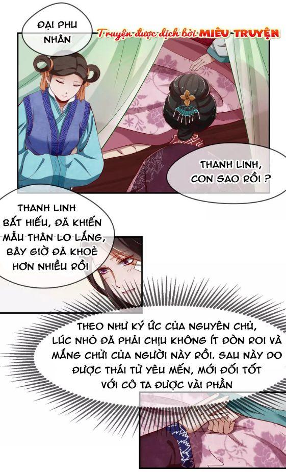 Hoàng Hậu Tại Thượng, Xin Nhận Một Lạy Của Vi Phu Chapter 2 - Trang 2