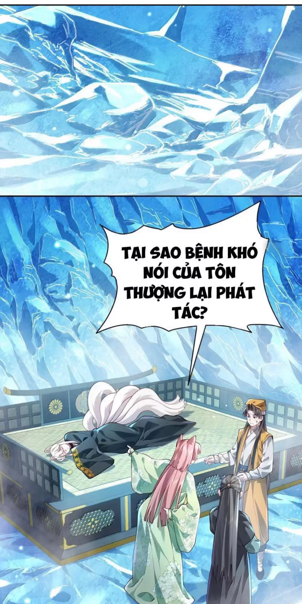 Bói Toán Mà Thôi, Cửu Vĩ Yêu Đế Sao Lại Thành Nương Tử Ta?! Chapter 52 - Trang 2