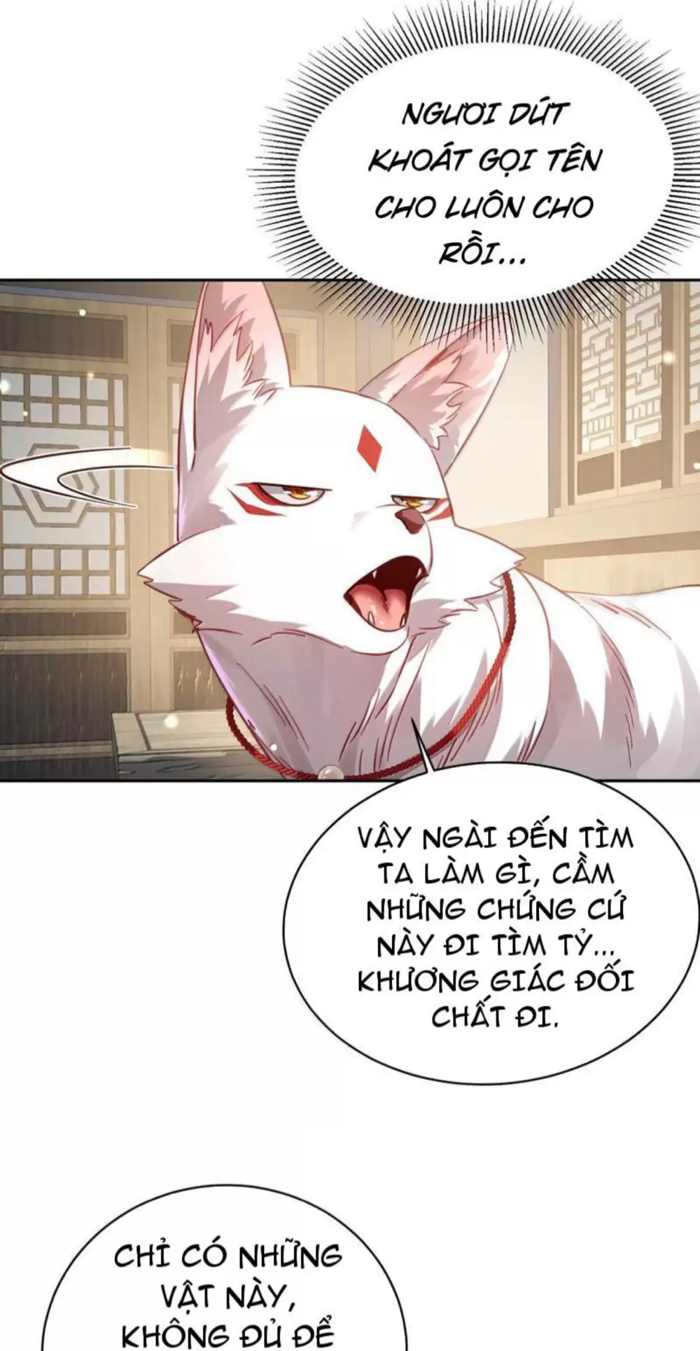 Bói Toán Mà Thôi, Cửu Vĩ Yêu Đế Sao Lại Thành Nương Tử Ta?! Chapter 51 - Trang 2