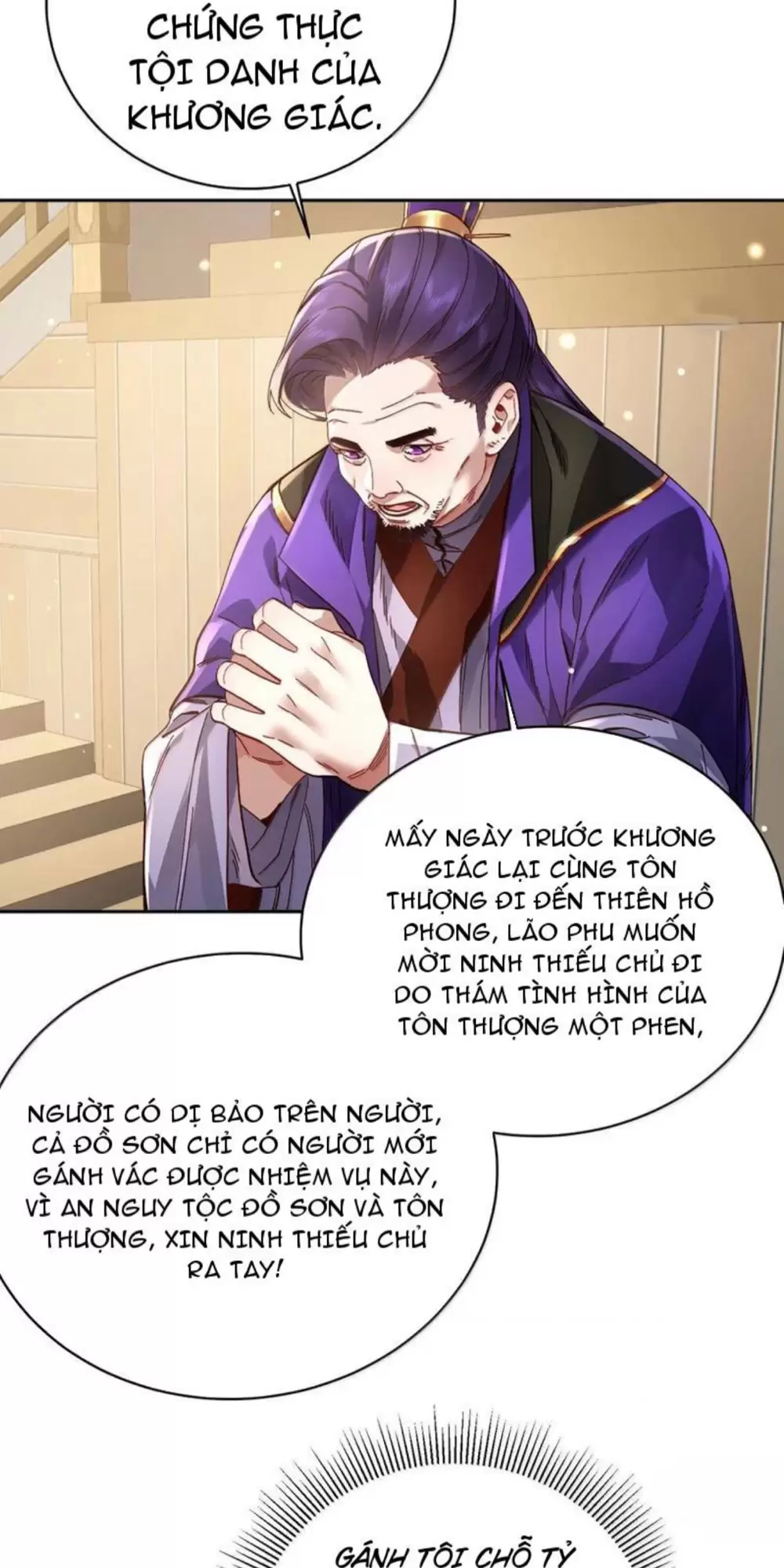 Bói Toán Mà Thôi, Cửu Vĩ Yêu Đế Sao Lại Thành Nương Tử Ta?! Chapter 51 - Trang 2