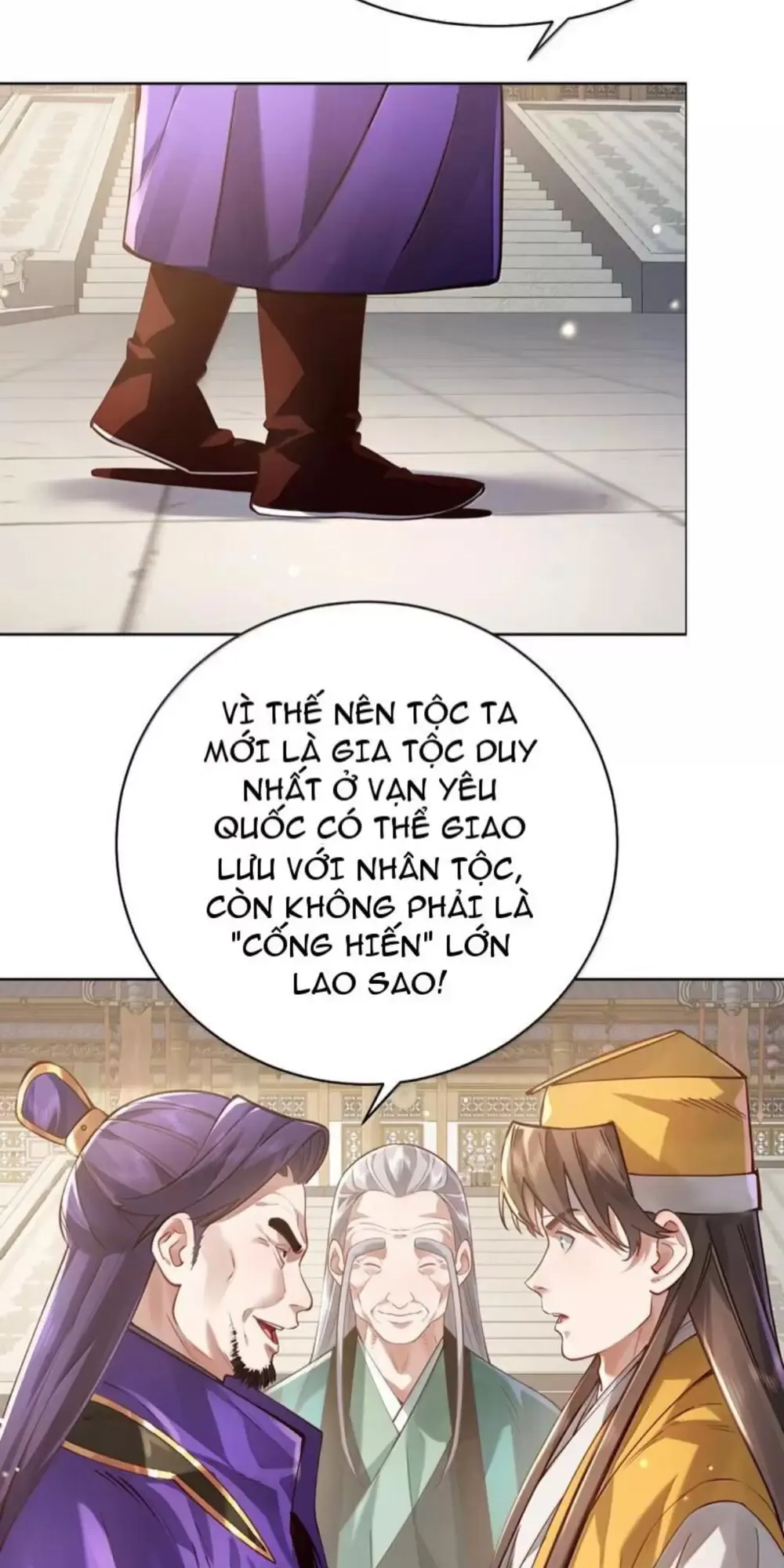 Bói Toán Mà Thôi, Cửu Vĩ Yêu Đế Sao Lại Thành Nương Tử Ta?! Chapter 48 - Trang 2