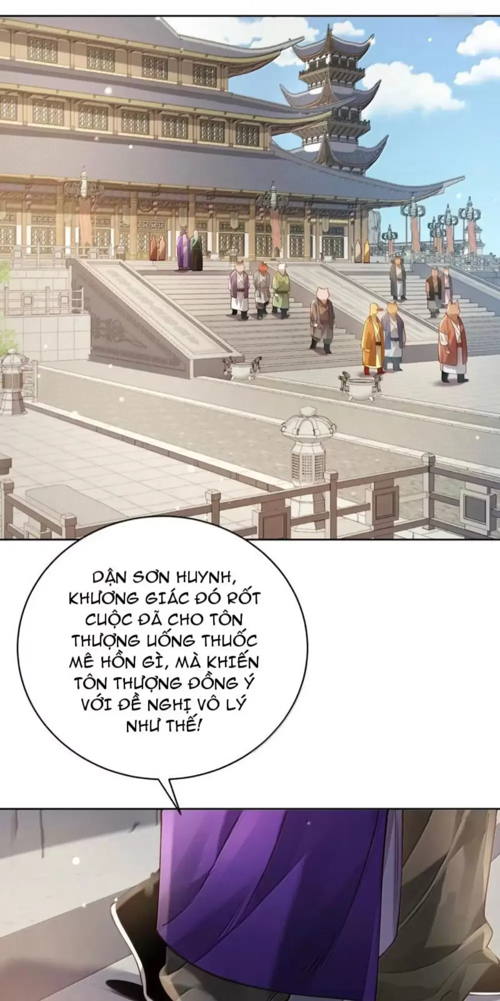 Bói Toán Mà Thôi, Cửu Vĩ Yêu Đế Sao Lại Thành Nương Tử Ta?! Chapter 48 - Trang 2